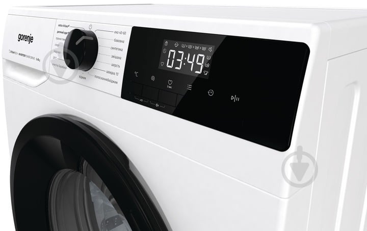 Стиральная машина Gorenje W1NHPI84AS - фото 6