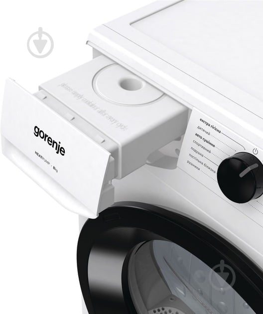 Сушильная машина Gorenje DHNE82 - фото 7 Сушильная машина Gorenje DHNE82 - фото 7