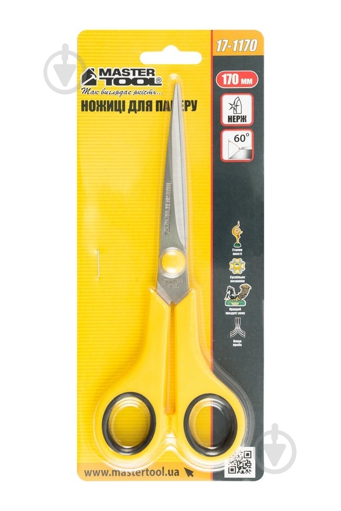 Ножиці універсальні MasterTool 170 мм 17-1170 - фото 3 Ножиці універсальні MasterTool 170 мм 17-1170 - фото 3