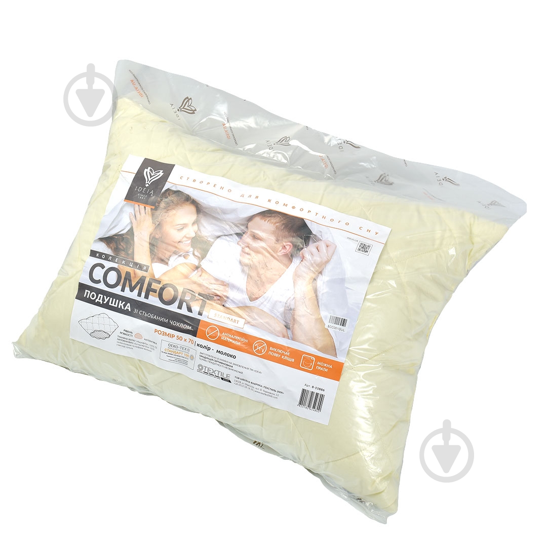 Подушка Comfort Standart 50х70 см молоко IDEIA - фото 3 Подушка Comfort Standart 50х70 см молоко IDEIA - фото 3