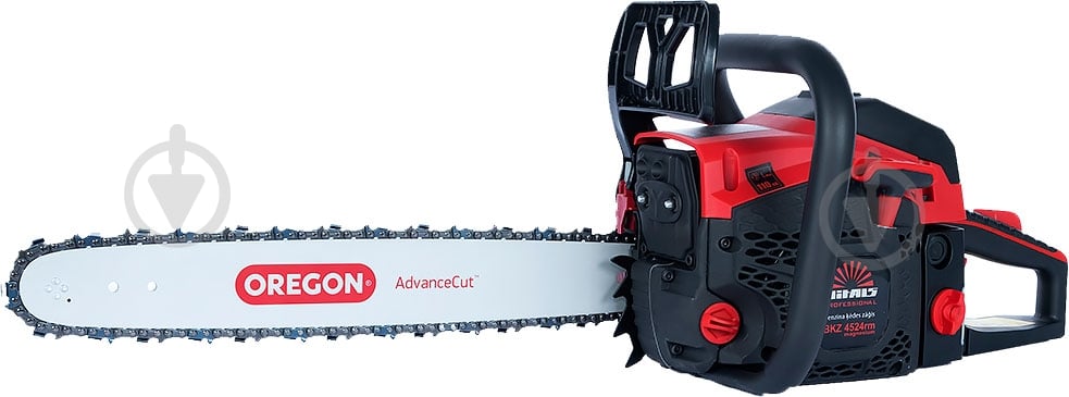 Бензопила Vitals BKZ 4524rm 18" - фото 1 Бензопила Vitals BKZ 4524rm 18" - фото 1