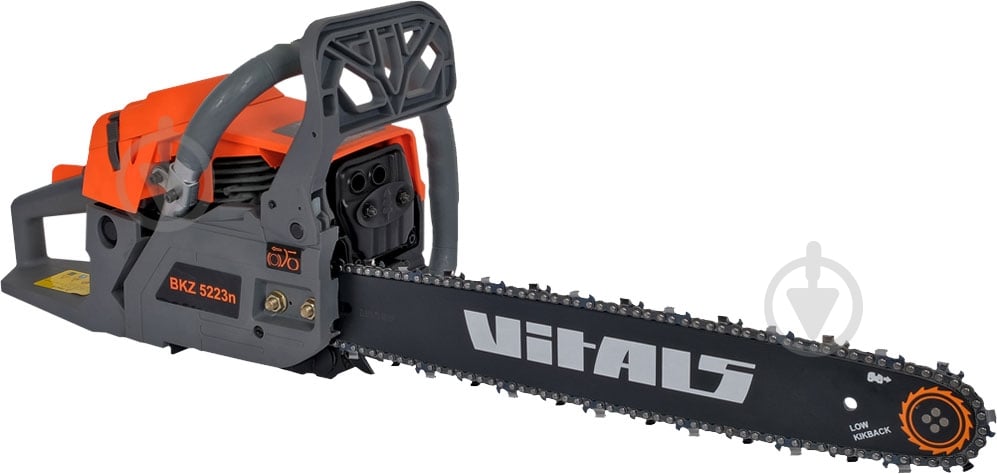 Бензопила Vitals BKZ 5223n 18" - фото 4 Бензопила Vitals BKZ 5223n 18" - фото 4