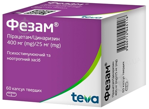 Фезам №60 (10х6) капсулы - фото 1 Фезам №60 (10х6) капсулы - фото 1