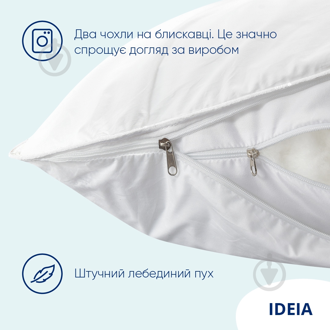Подушка Super Soft Premium 50х70 см IDEIA - фото 7