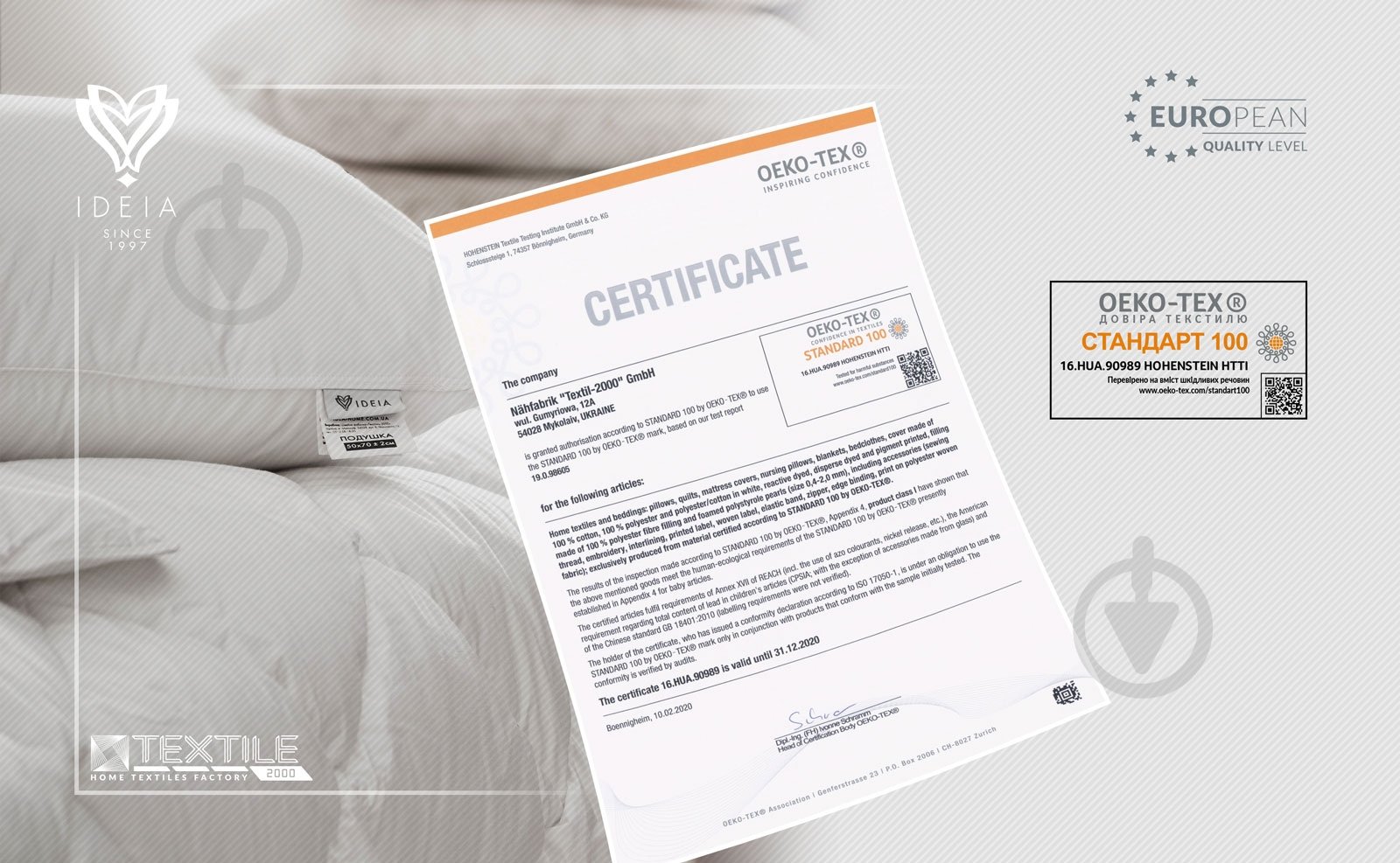 Подушка двухкамерная Classica Soft 2D 50х70 см IDEIA - фото 9