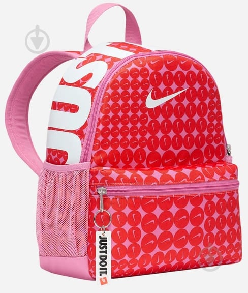 ᐉ Рюкзак Nike Brasilia Just Do It Mini HM5547-646 11 л червоний