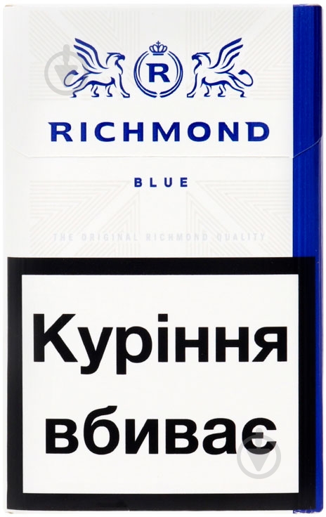 Сигареты Richmond Blue (4820000537858) - фото 1