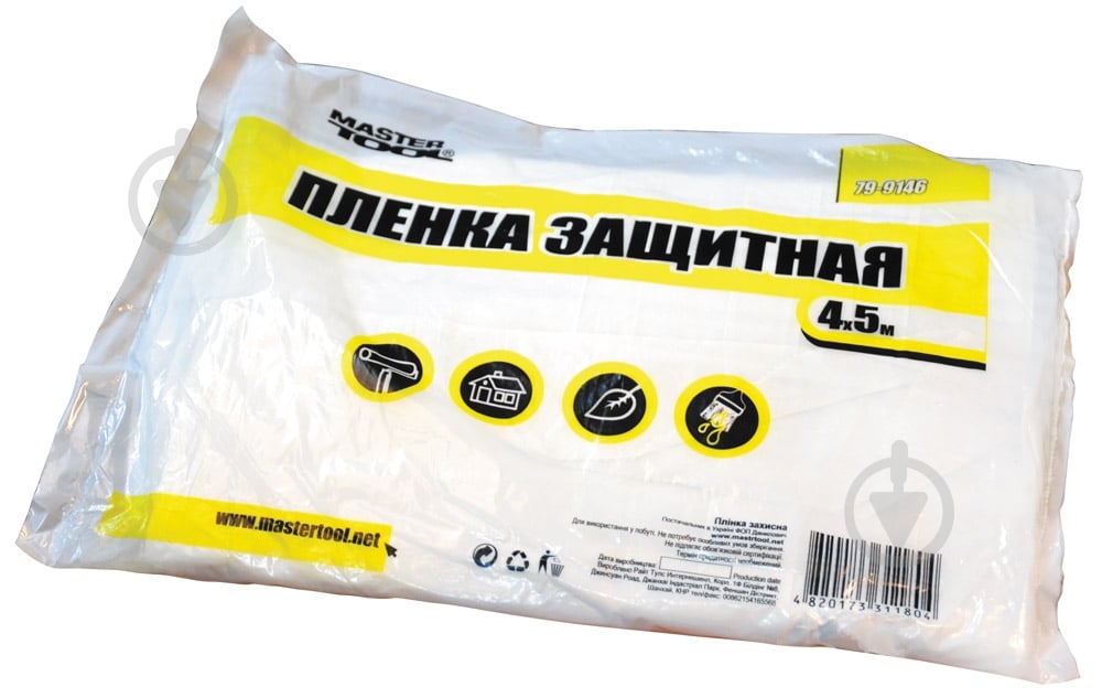 Пленка полиэтиленовая 4x5 м (79-9146) MasterTool 7 мк прозрачный - фото 1