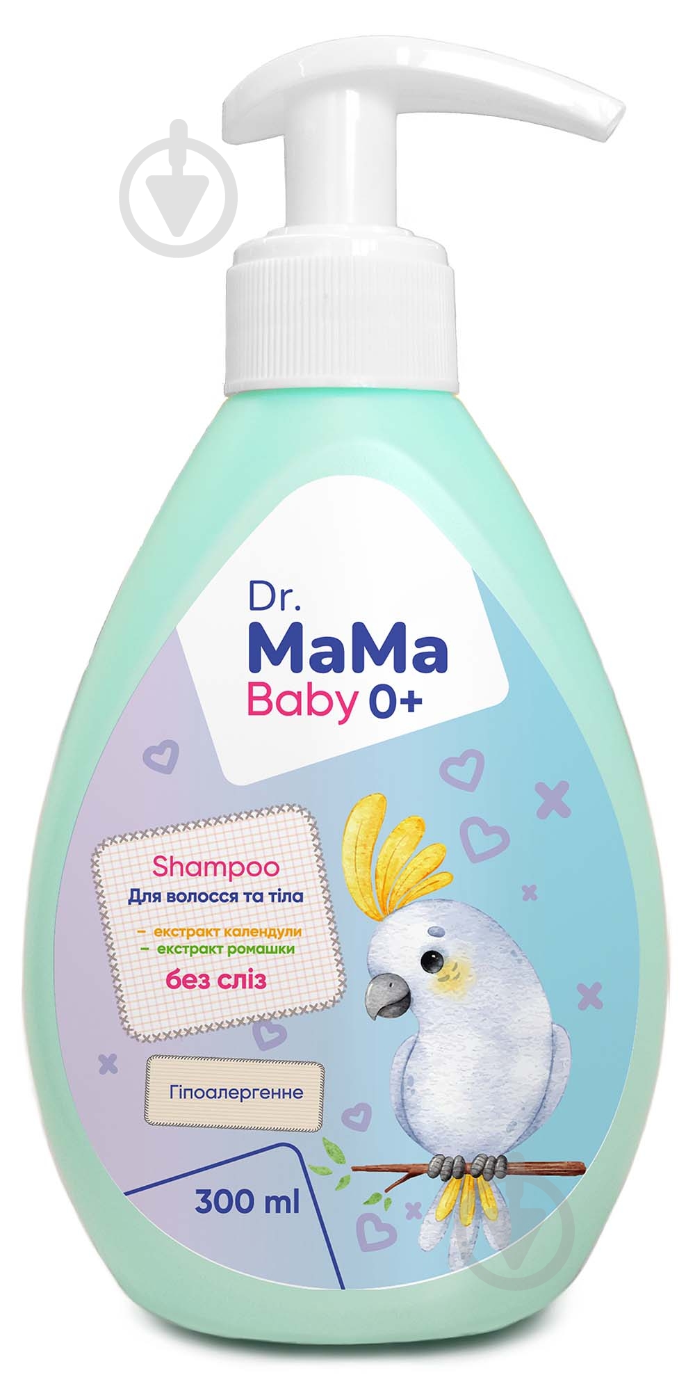 Шампунь детский Dr.MaMa 0+ для волос та тела 300 мл - фото 1