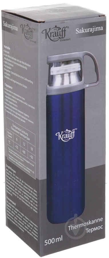 Термос Krauff 500 мл синий - фото 5