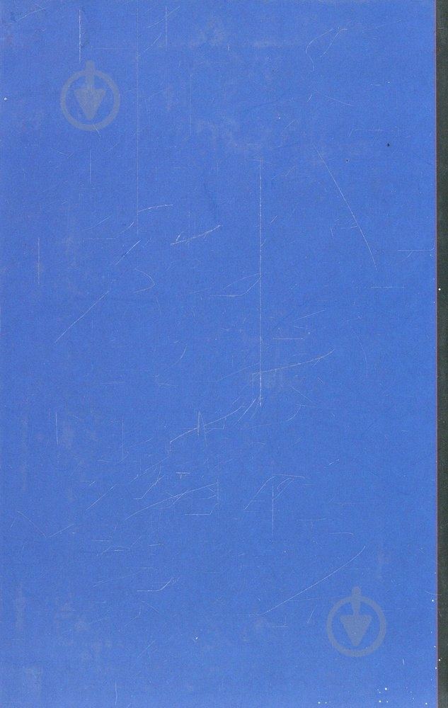 Книга Анна Била «Сюрреалізм» 978-966-8201-91-2 - фото 2