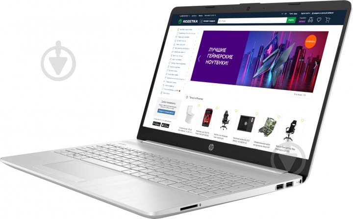 Ноутбук HP 15-dw1001ua 15,6" (9EX99EA) silver - фото 3