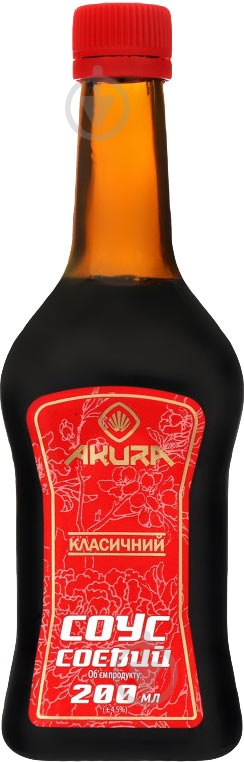 Соус соевый Akura классический 200 мл - фото 1 Соус соевый Akura классический 200 мл - фото 1