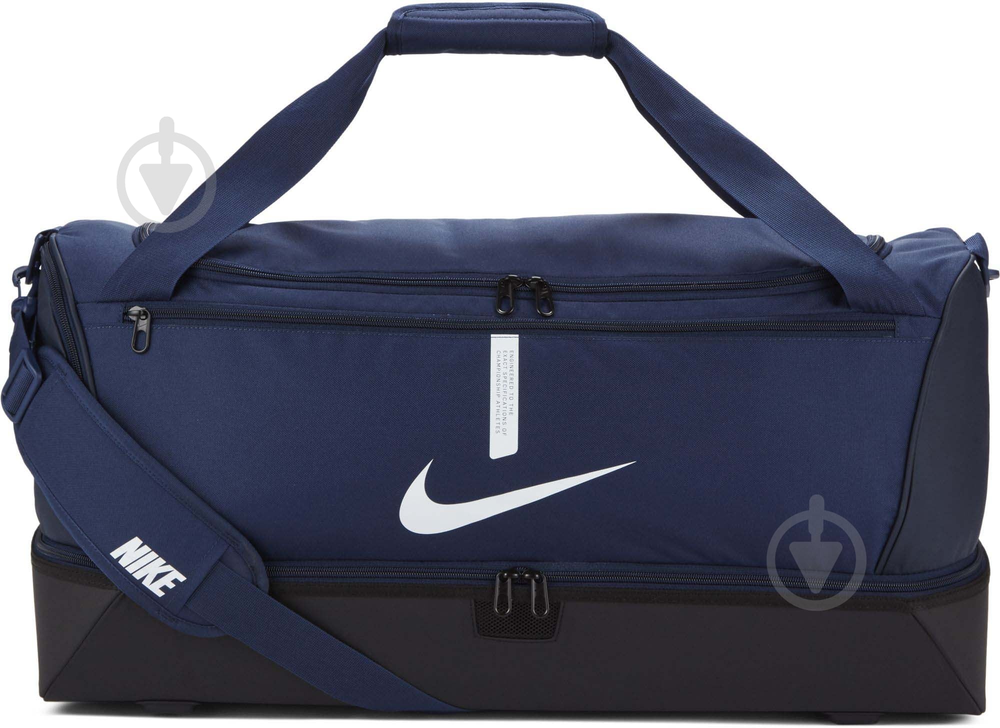 ᐉ Спортивная сумка Nike Academy Team Hardcase CU8087-410 темно