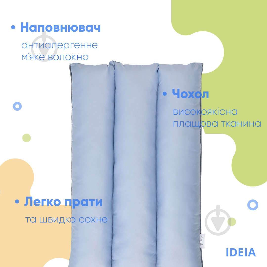 Подушка трансформер 55х70 см сіра IDEIA - фото 10