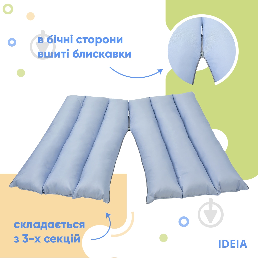 Подушка трансформер 55х70 см сіра IDEIA - фото 9