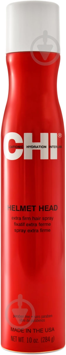 Лак для волосся CHI CHI0656 Helmet Head 250 мл - фото 1