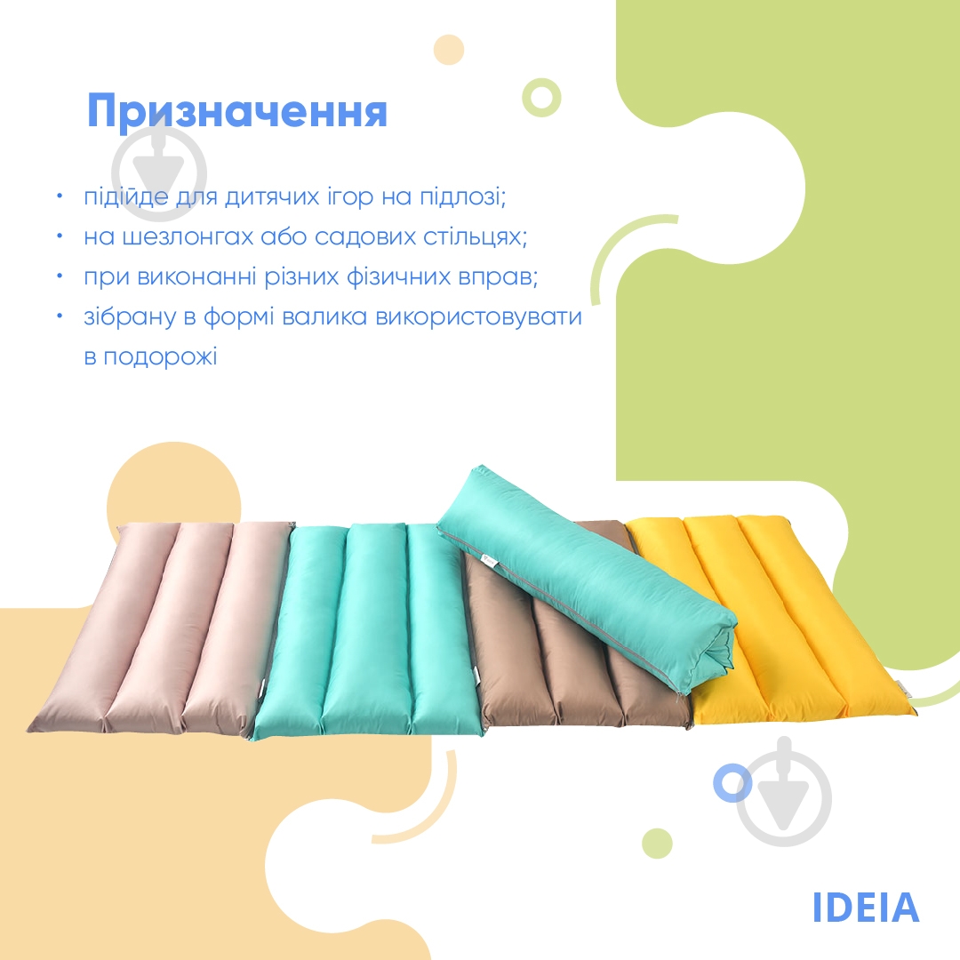Подушка трансформер 55х70 см коричневая IDEIA - фото 6