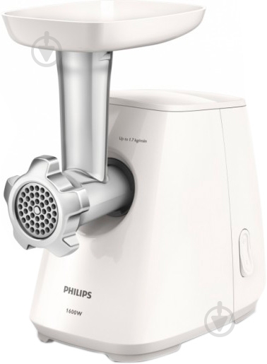 М'ясорубка Philips HR2708/40 - фото 2