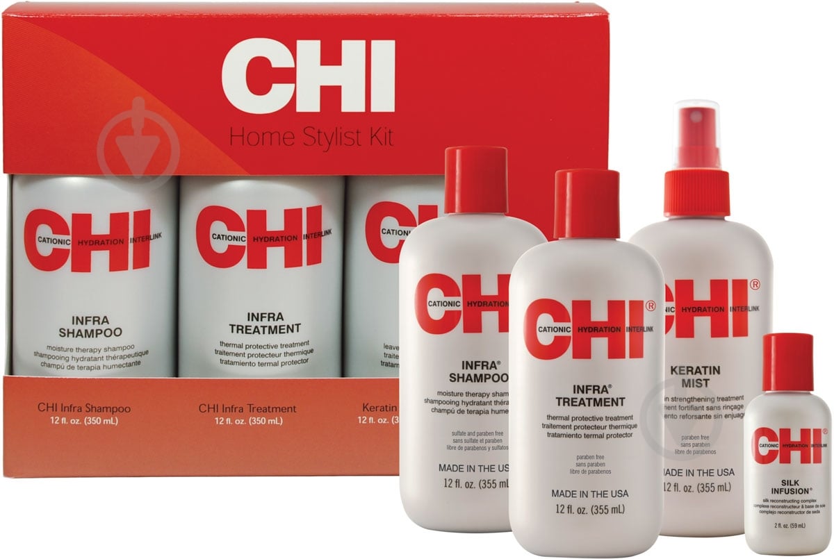 Набір подарунковий для жінок CHI Home Stylist Kit Infra CHI2004 - фото 1