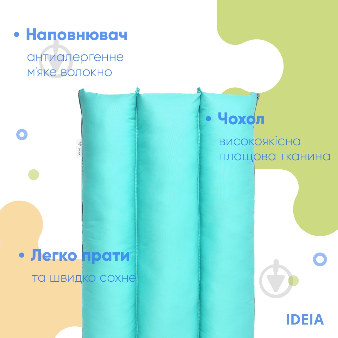 Подушка трансформер 55х70 см мята IDEIA - фото 4