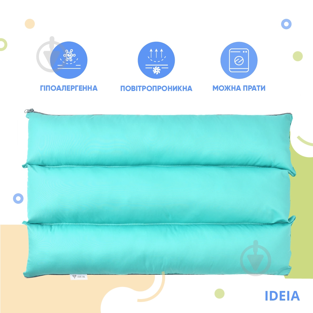 Подушка трансформер 55х70 см мята IDEIA - фото 3