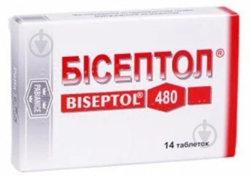 Бисептол №14 таблетки 400 мг/80 мг - фото 1