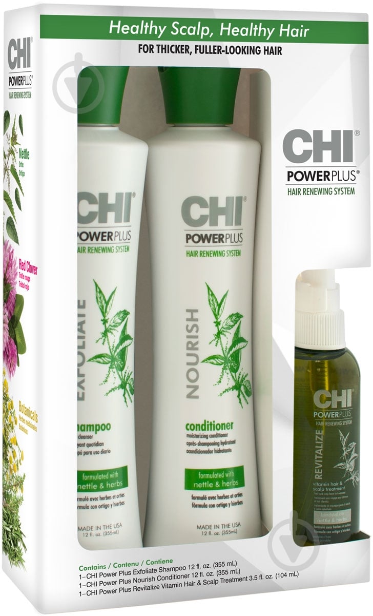 Подарунковий набір для жінок CHI Power Plus CHK7576 - фото 1