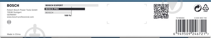 Набор головок 3/8" 30 мм Bosch PRO Standart 9 шт. 2608003036 - фото 5 Набор головок 3/8" 30 мм Bosch PRO Standart 9 шт. 2608003036 - фото 5