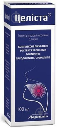 Целиста д / рот. порож. в флак. раствор 100 мл - фото 1