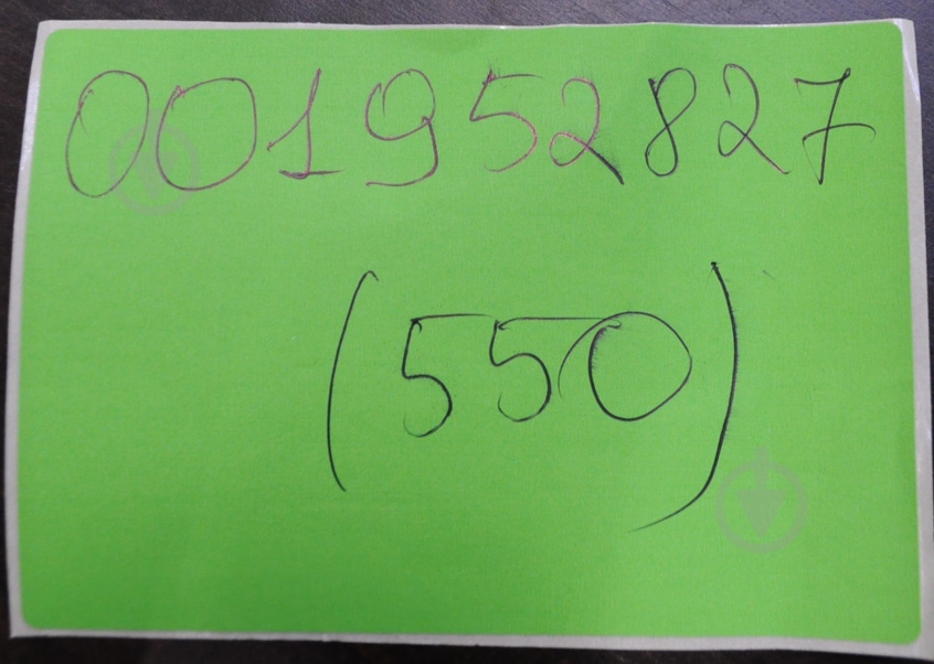 УЦЕНКА! Табурет Смарт орех темный (УЦ №55) - фото 2 УЦЕНКА! Табурет Смарт орех темный (УЦ №55) - фото 2