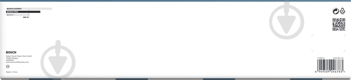 Набор головок ¾" Bosch PRO Deep 9 шт. 2608003042 - фото 5 Набор головок ¾" Bosch PRO Deep 9 шт. 2608003042 - фото 5