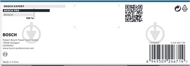 Набор головок ¼" 50 мм Bosch PRO Deep 9 шт. 2608003035 - фото 5