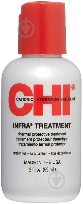 Маска для волос CHI Infra Treatment 59 мл - фото 1