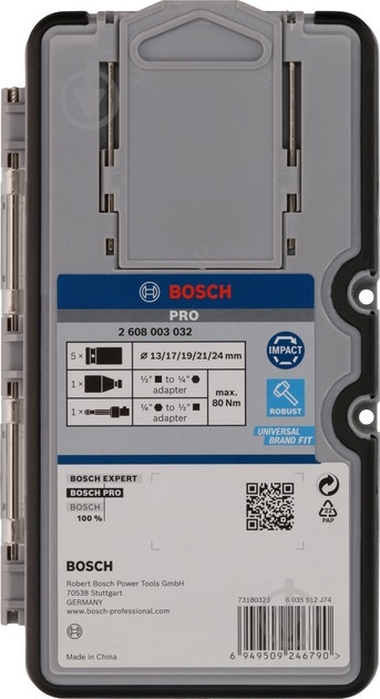 Набор головок 1/2" Bosch PRO Standart 7 шт. 2608003032 - фото 4 Набор головок 1/2" Bosch PRO Standart 7 шт. 2608003032 - фото 4