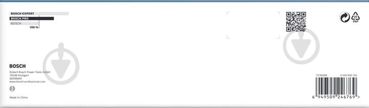 Набор головок 1/2" Bosch PRO Deep 9 шт. 2608003040 - фото 5 Набор головок 1/2" Bosch PRO Deep 9 шт. 2608003040 - фото 5