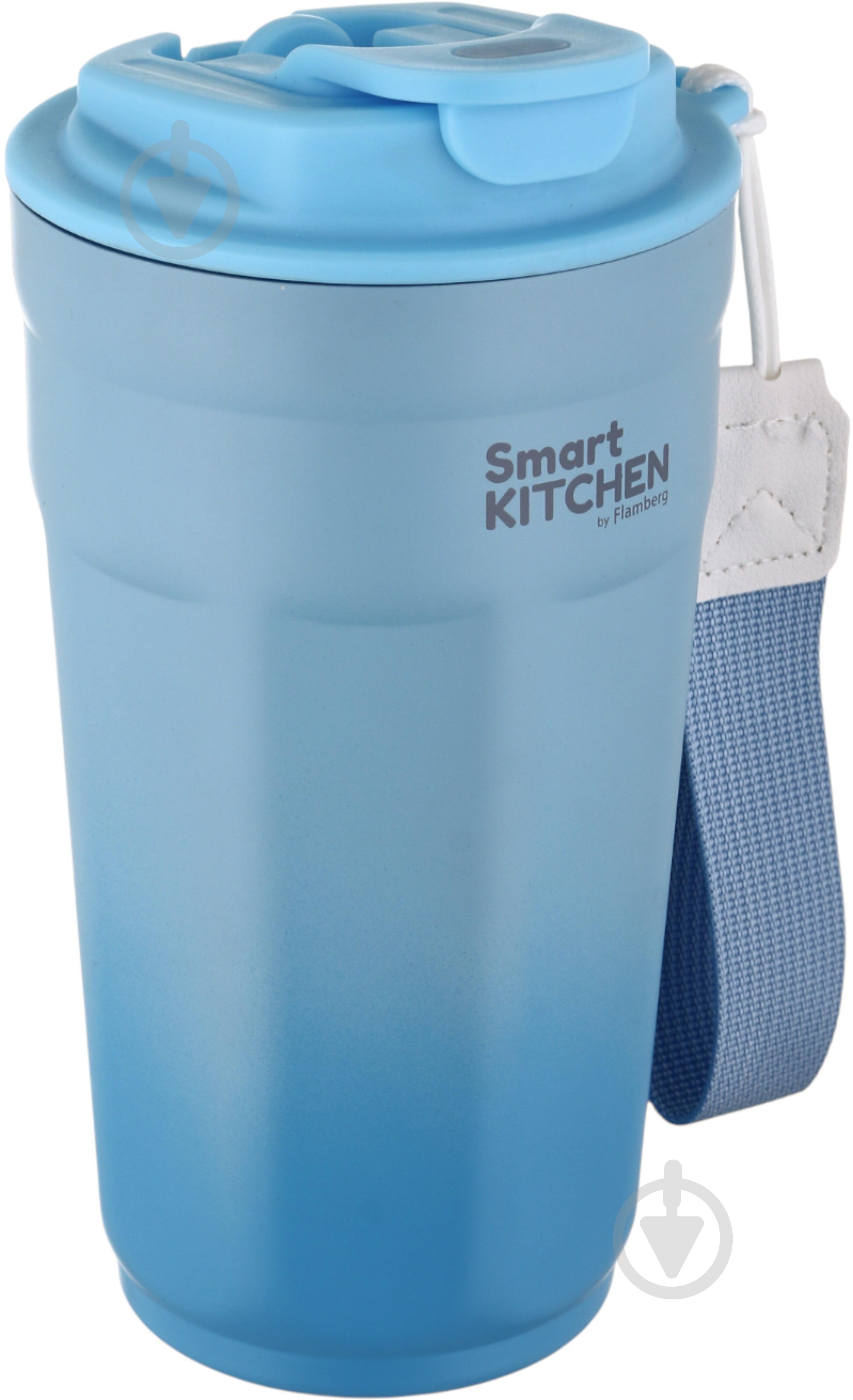Термочашка Flamberg Azure 450 мл синій/блакитний - фото 2