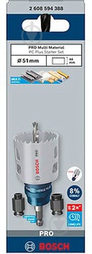 Свердло Bosch коронкове по пластику Multi Material PC Plus 51 мм 1 шт. 2608594388 - фото 2 Свердло Bosch коронкове по пластику Multi Material PC Plus 51 мм 1 шт. 2608594388 - фото 2