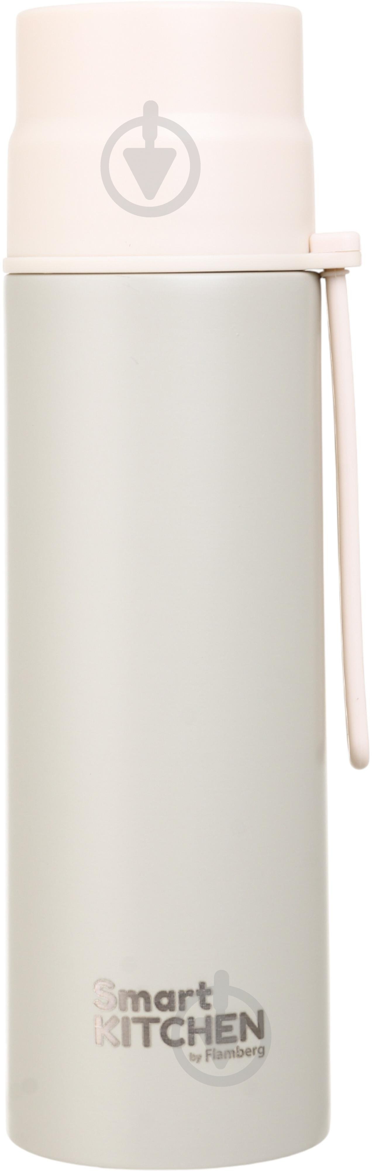 Термос Smart Kitchen by Flamberg Cedar 500 мл бежевый - фото 1 Термос Smart Kitchen by Flamberg Cedar 500 мл бежевый - фото 1