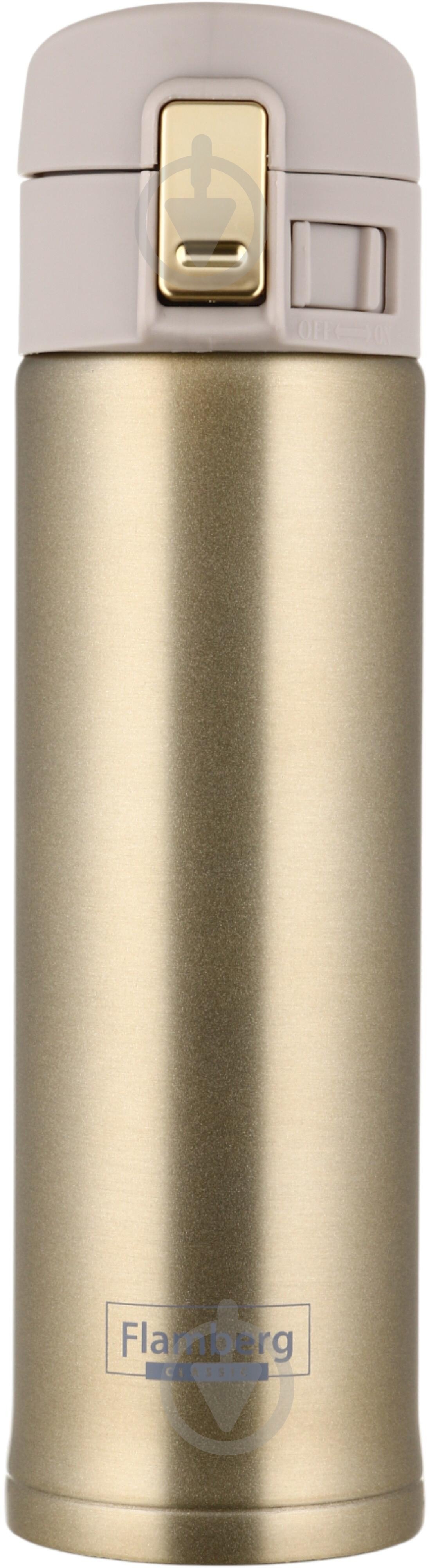 Термочашка Flamberg Thermory 500 мл золотий - фото 1 Термочашка Flamberg Thermory 500 мл золотий - фото 1