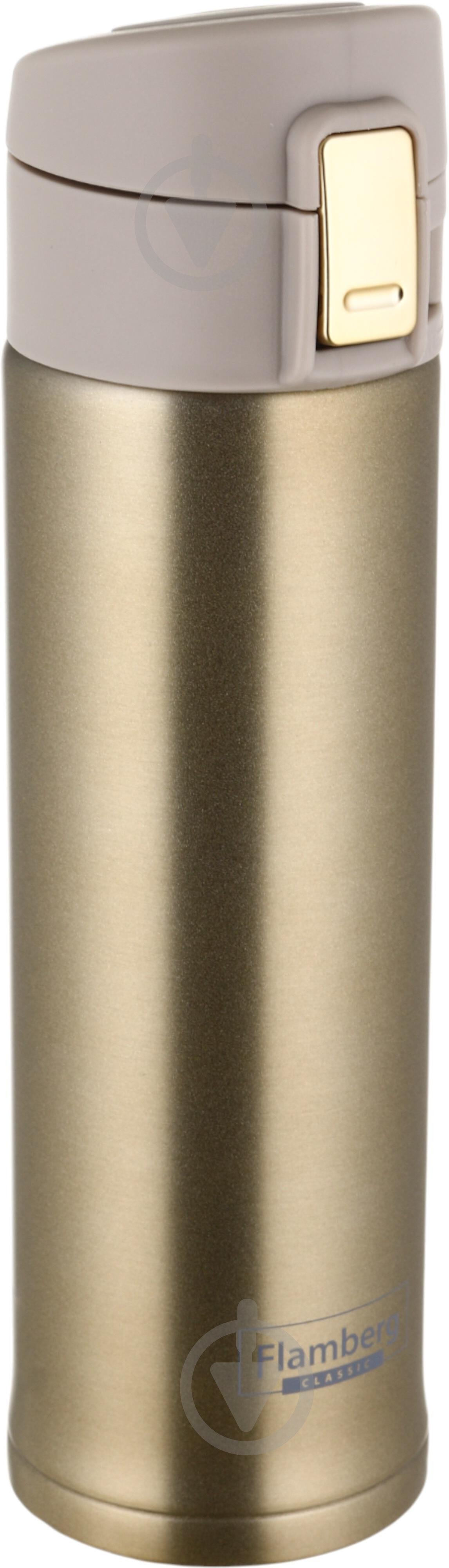 Термочашка Flamberg Thermory 500 мл золотий - фото 2 Термочашка Flamberg Thermory 500 мл золотий - фото 2