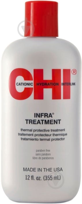 Маска для волосся CHI Infra Treatment 355 мл - фото 1