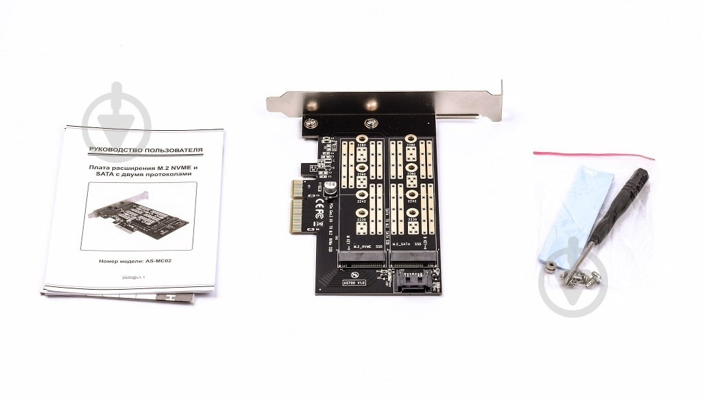 Плата розширення Agestar AS-MC02 PCI 3.0 X4 M.2 PCI Express 3.0 x2 (AS-MC02) - фото 2 Плата розширення Agestar AS-MC02 PCI 3.0 X4 M.2 PCI Express 3.0 x2 (AS-MC02) - фото 2