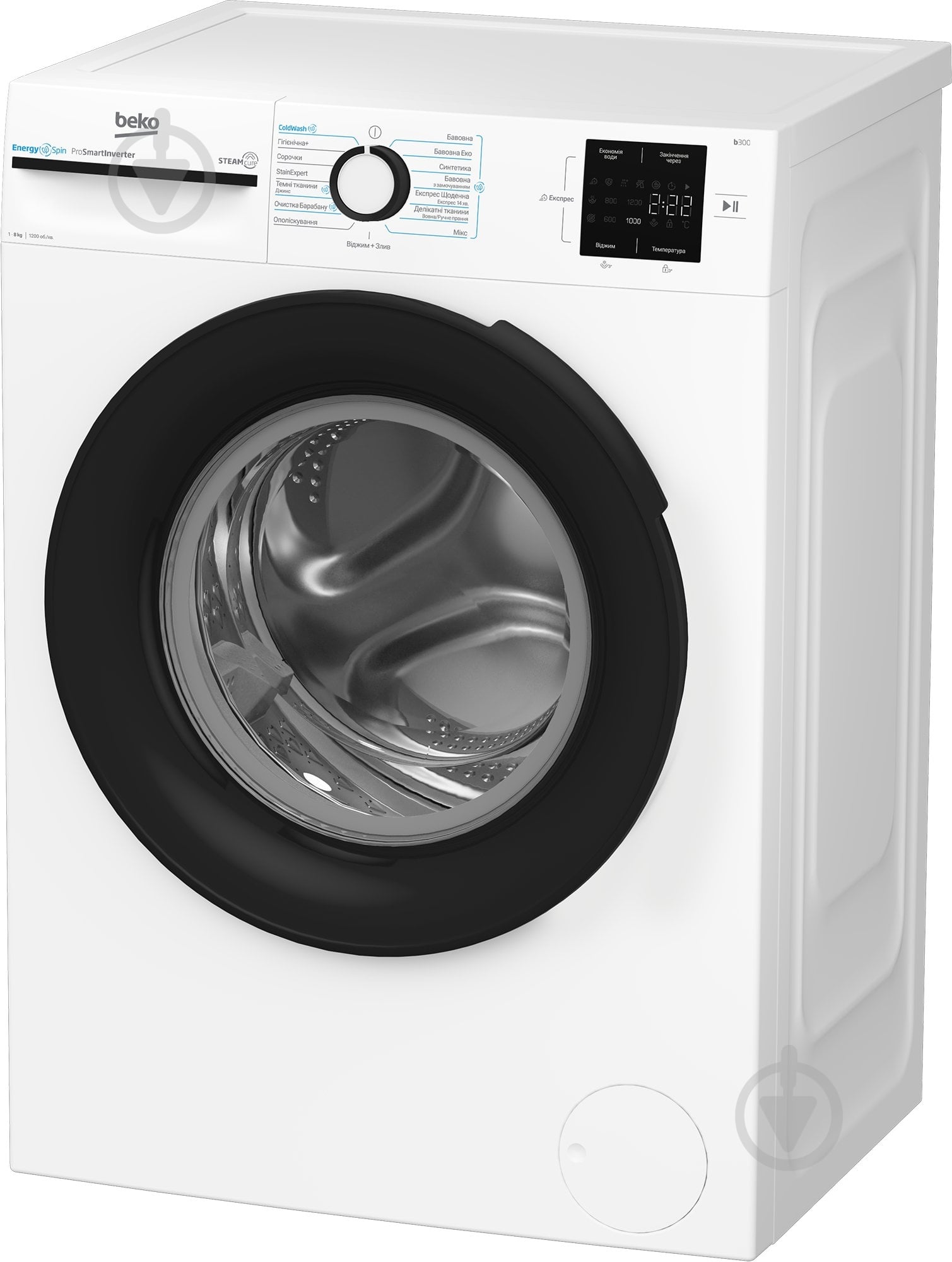 Пральна машина Beko BM3WFU38215WB - фото 3