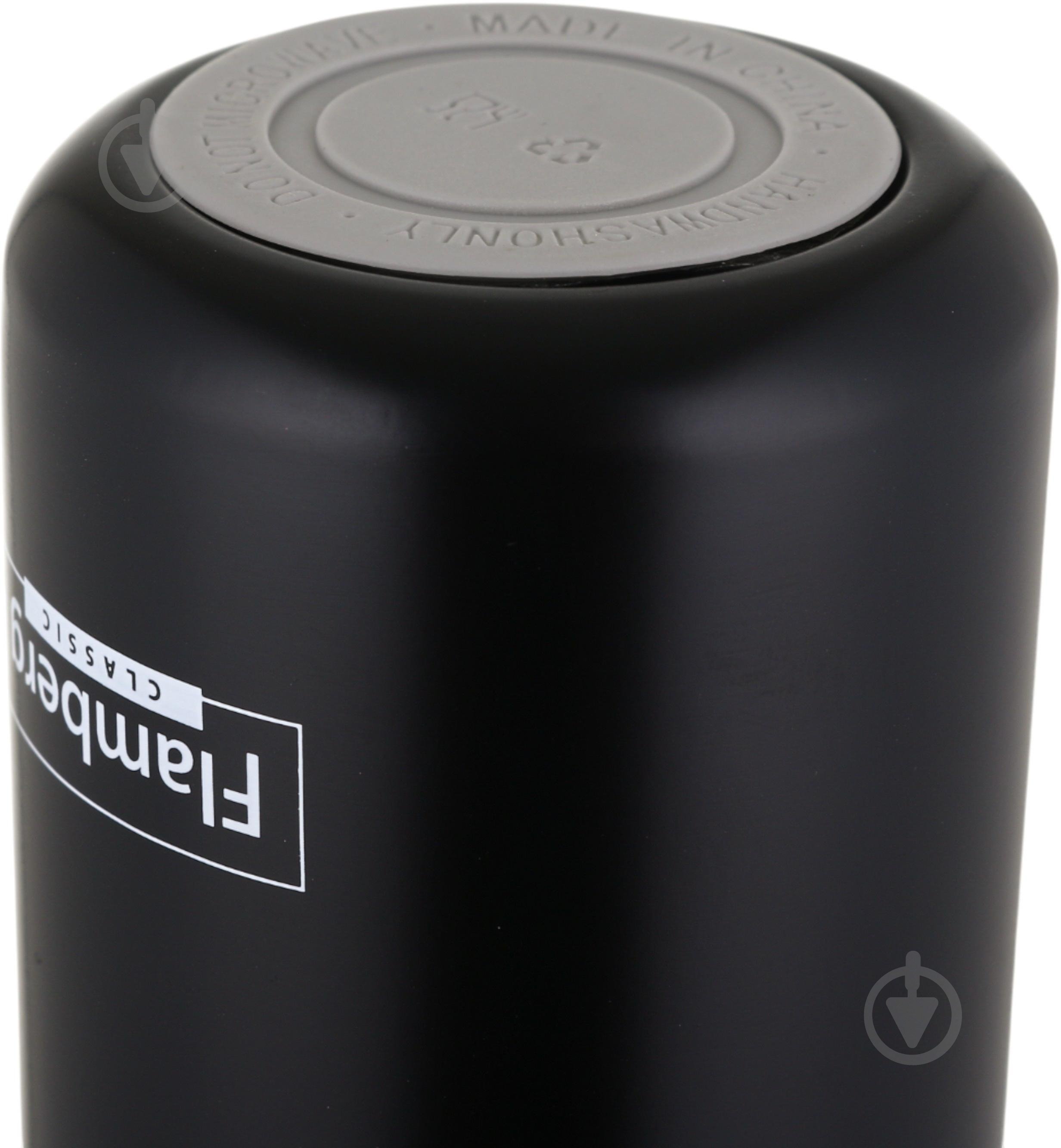 Термочашка Flamberg Mono 220 мл черный - фото 7