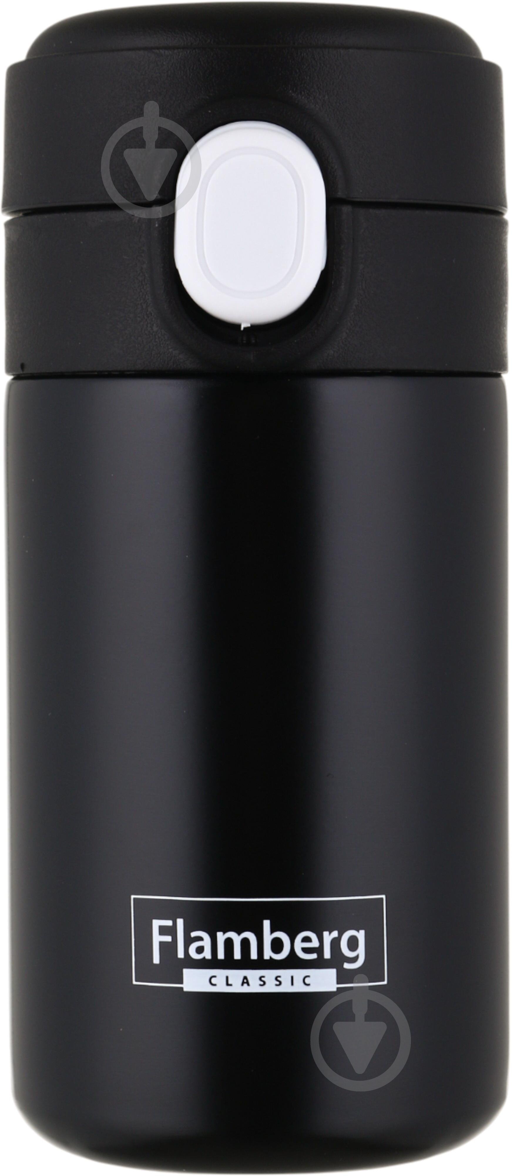 Термочашка Flamberg Mono 220 мл черный - фото 1