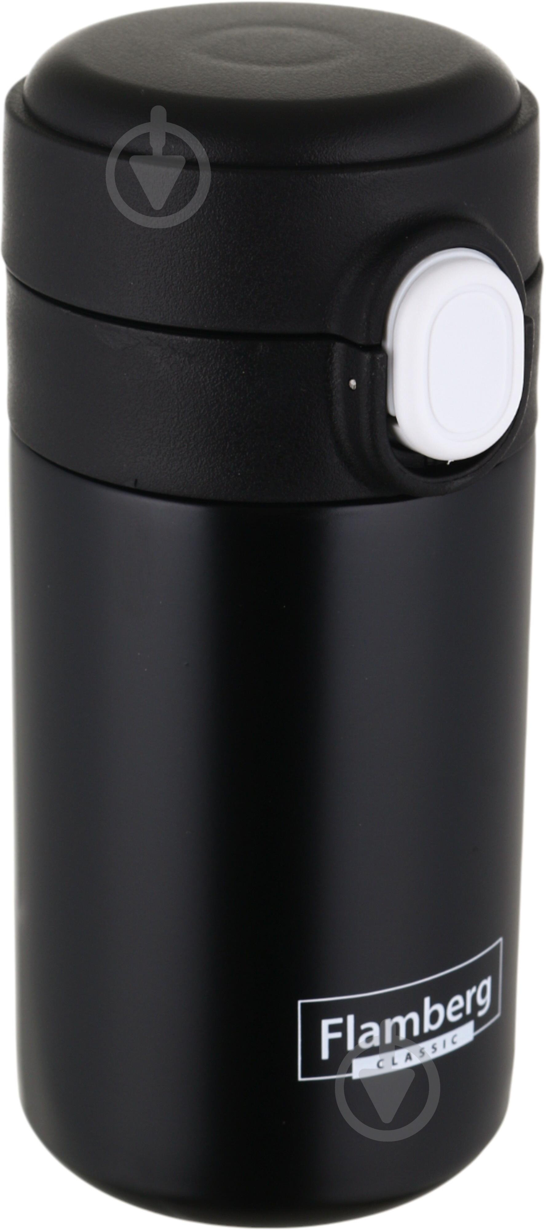 Термочашка Flamberg Mono 220 мл черный - фото 2