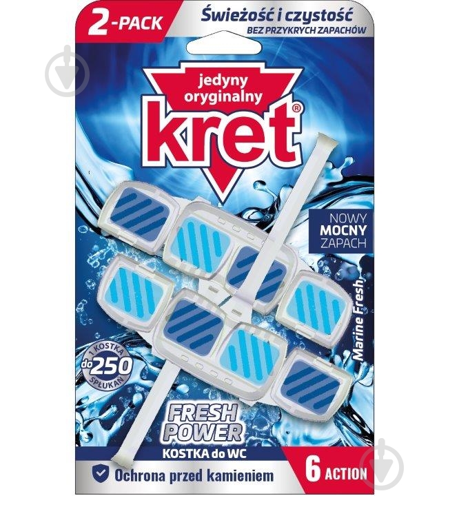 Туалетний блок Kret Marine Fresh 2х40 г - фото 1