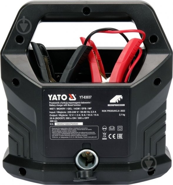 Зарядное устройство YATO 300 А/год (YT-83037) - фото 2 Зарядное устройство YATO 300 А/год (YT-83037) - фото 2