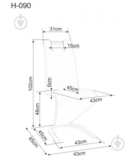 Стул обеденный Signal Meble H090 белый / хром - фото 2